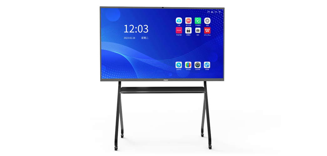 Inspur LCD Interactive  Flat Panel Display