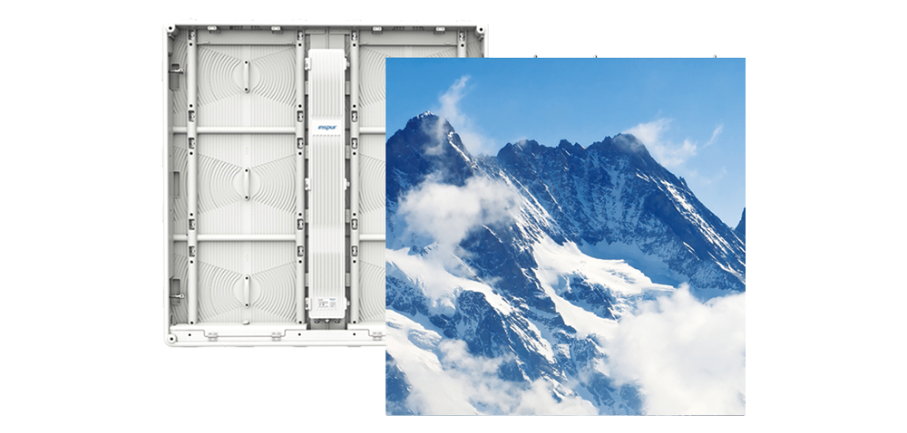 Inspur Outdoor Energy-saving LED Display