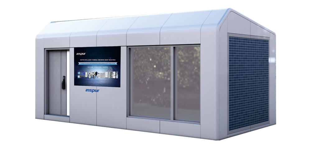 Inspur New Energy Container