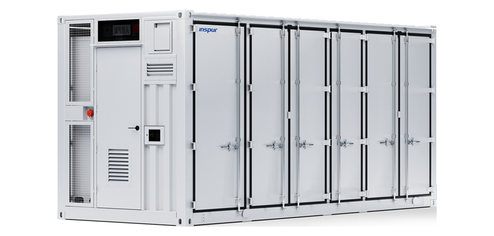 Inspur Container-type Energy Storage Product