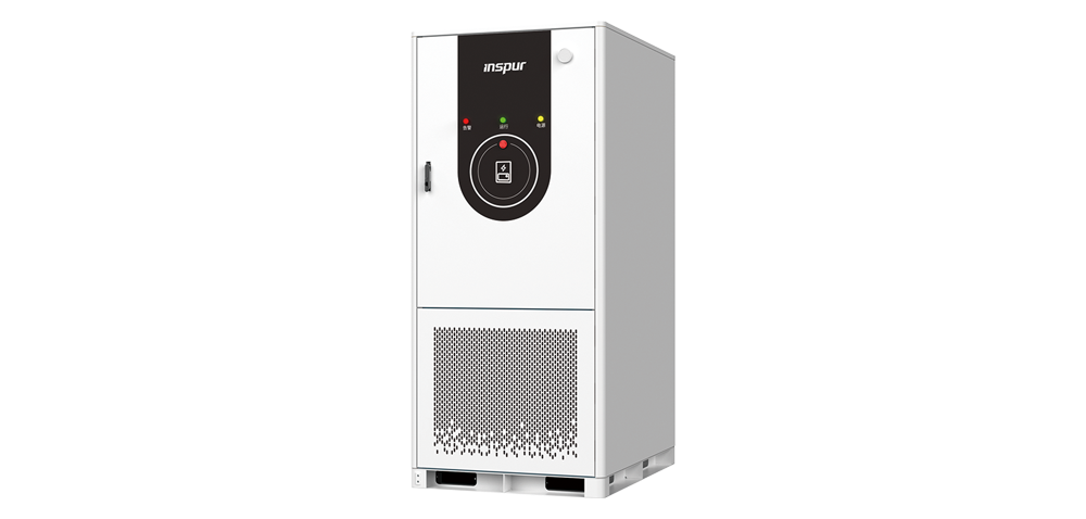 Inspur Integrated Energy Storage Cabinet