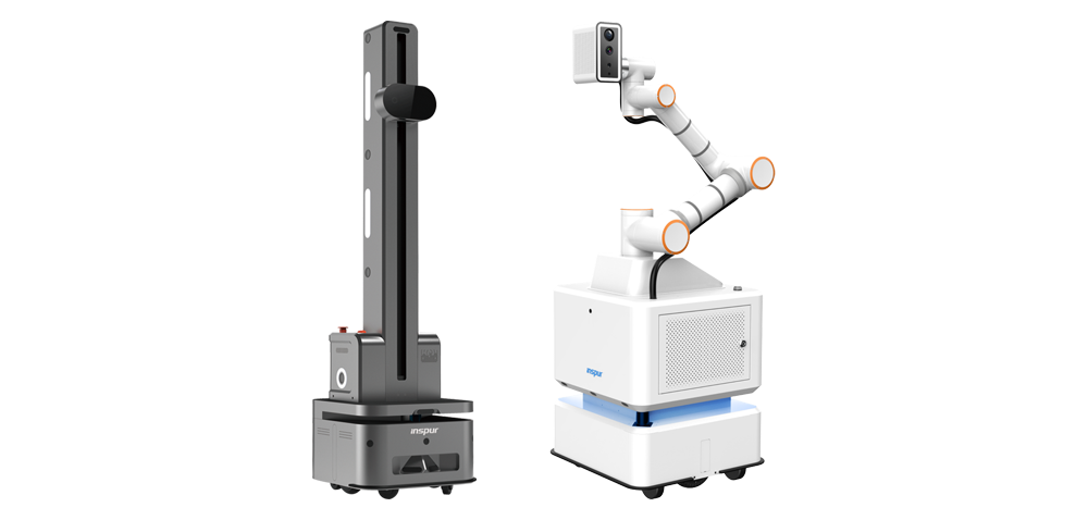 Inspur Computing Center Intelligent O&M Robots iSpect X20 iSpect X40