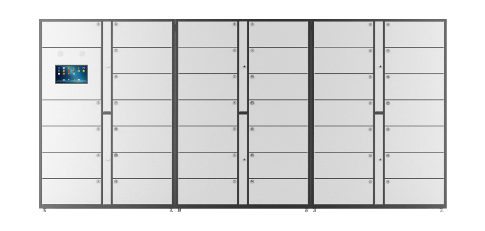 Inspur RFID Smart Collateral Cabinet