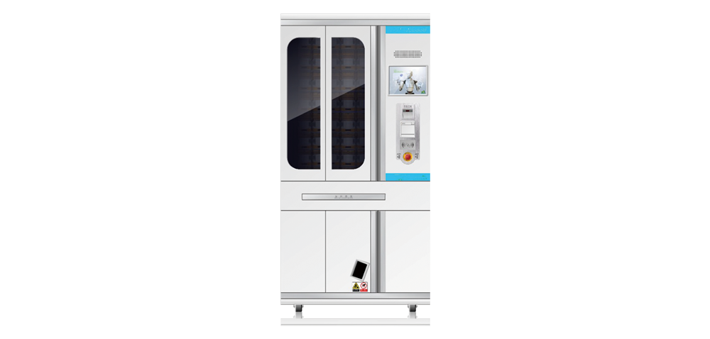 Inspur Automated Medication Dispensing System