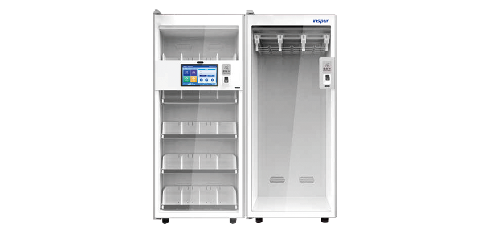 Inspur Intelligent Cabinet for High-Value Consumables