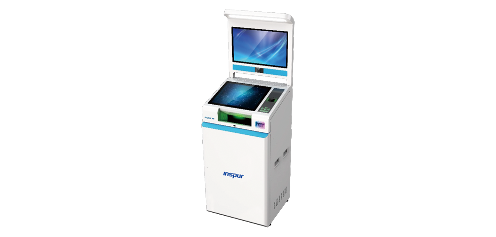 Inspur Report Printing Terminal