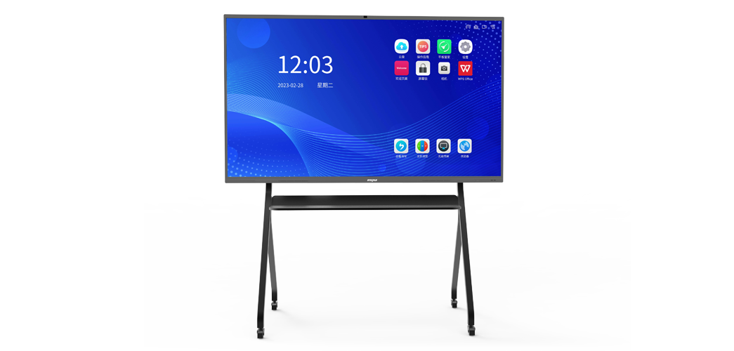 Inspur Interactive Flat Panel Display-Conference