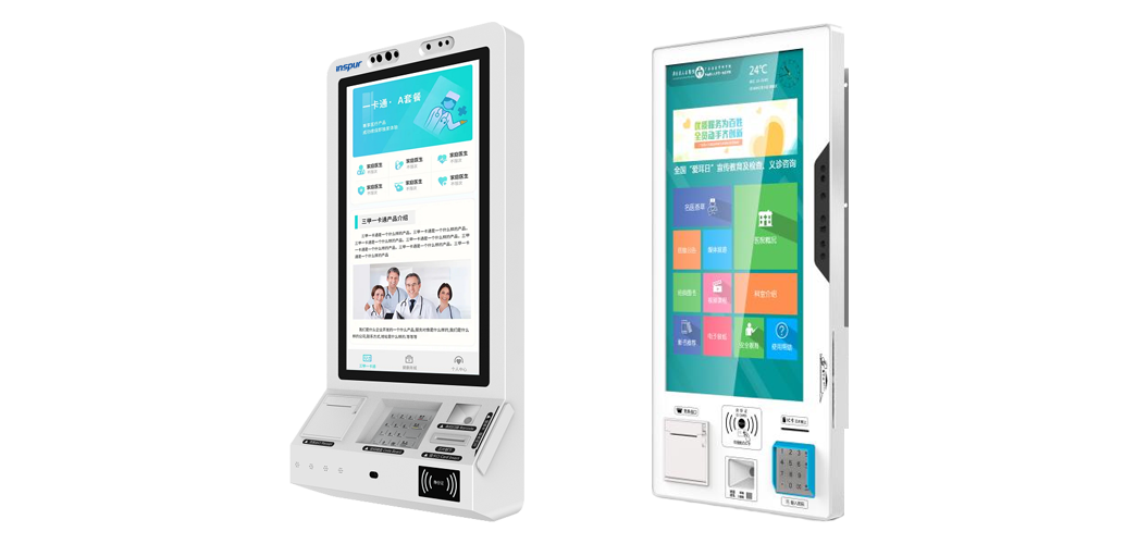 Inspur Large Screen Wall-Mounted Self-Service Terminal