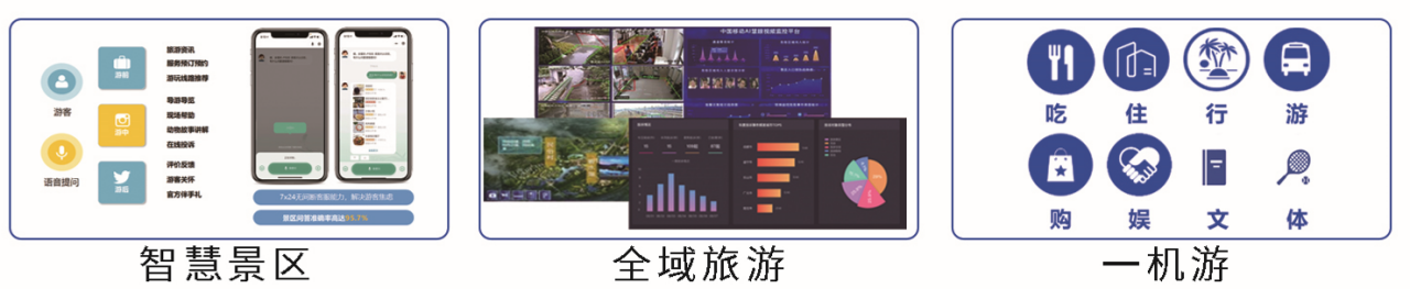 图片9 图片9