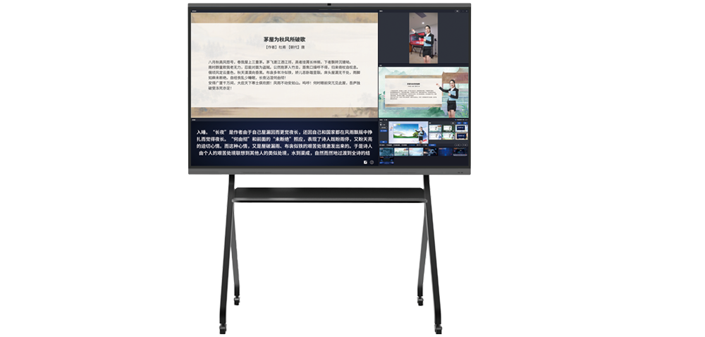 浪潮MR虚拟录课一体机