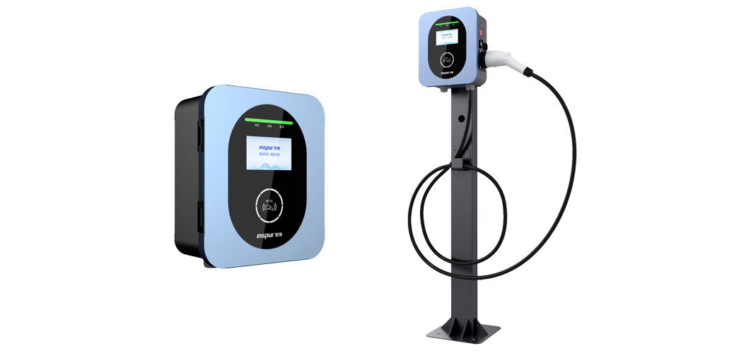 浪潮交流充电桩7kW