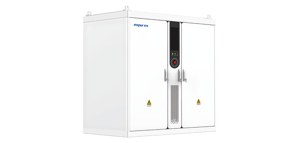 浪潮418kWh-836kWh系列储能一体柜