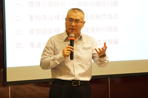 讲师_副本