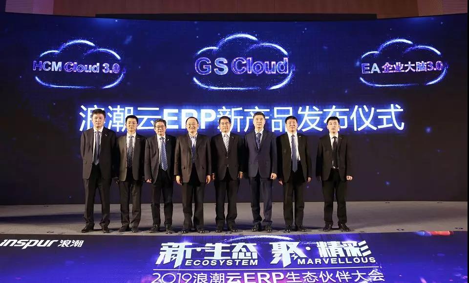 微信图片_20190428155130