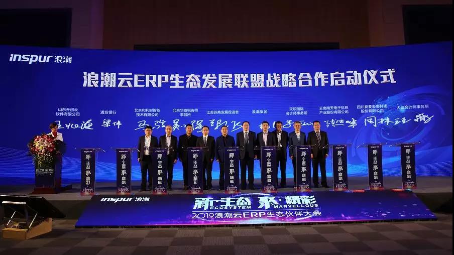 微信图片_20190428155136