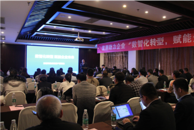 微信截图_20201231180555 微信截图_20201231180555