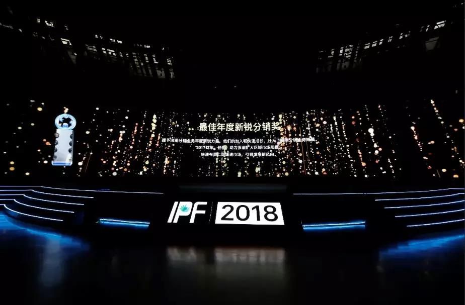 微信图片_20180608091338