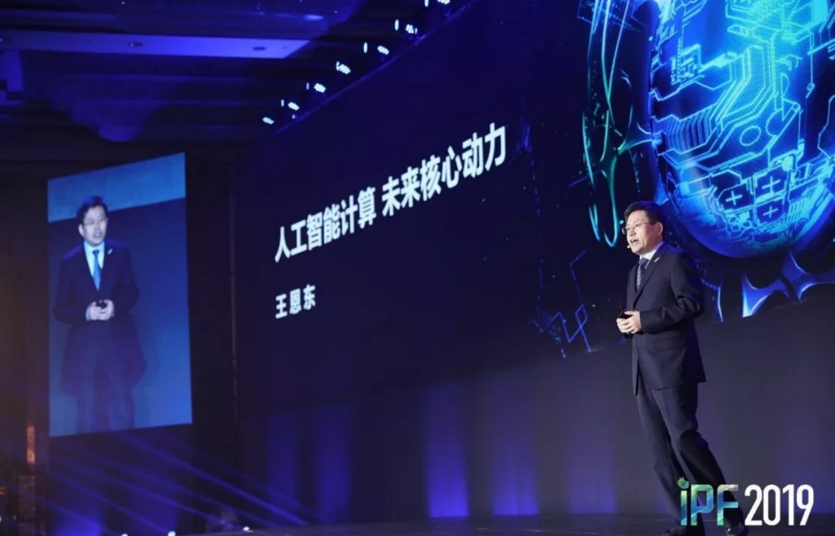 微信图片_20190428153541