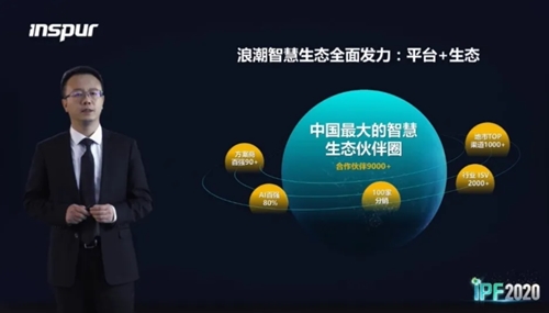 微信截图_20200428145740_副本 微信截图_20200428145740_副本