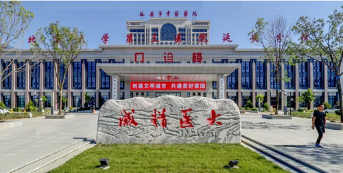 微信图片_20200727102903 微信图片_20200727102903