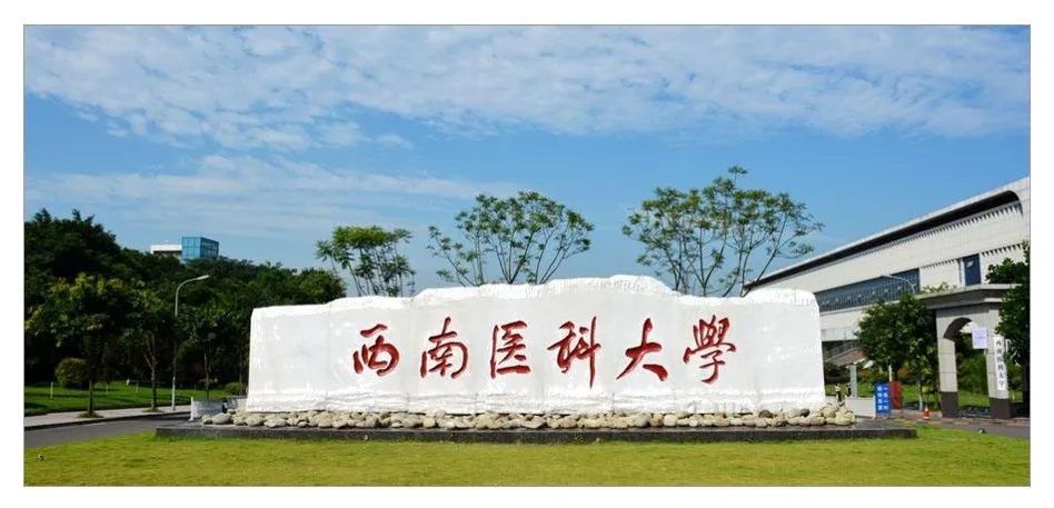 微信图片_20201201111209 微信图片_20201201111209