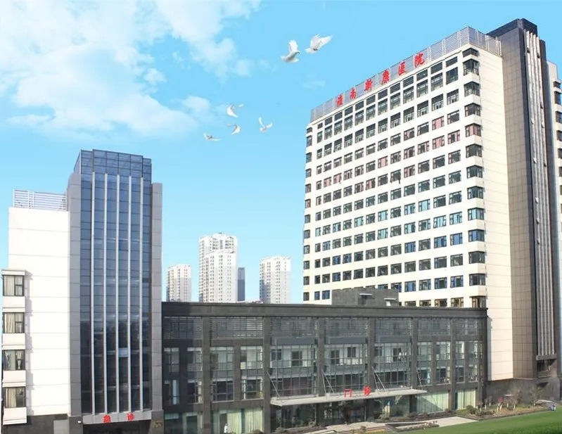 微信图片_20210128144624 微信图片_20210128144624