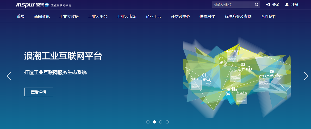 微信截图_20180528095805 微信截图_20180528095805